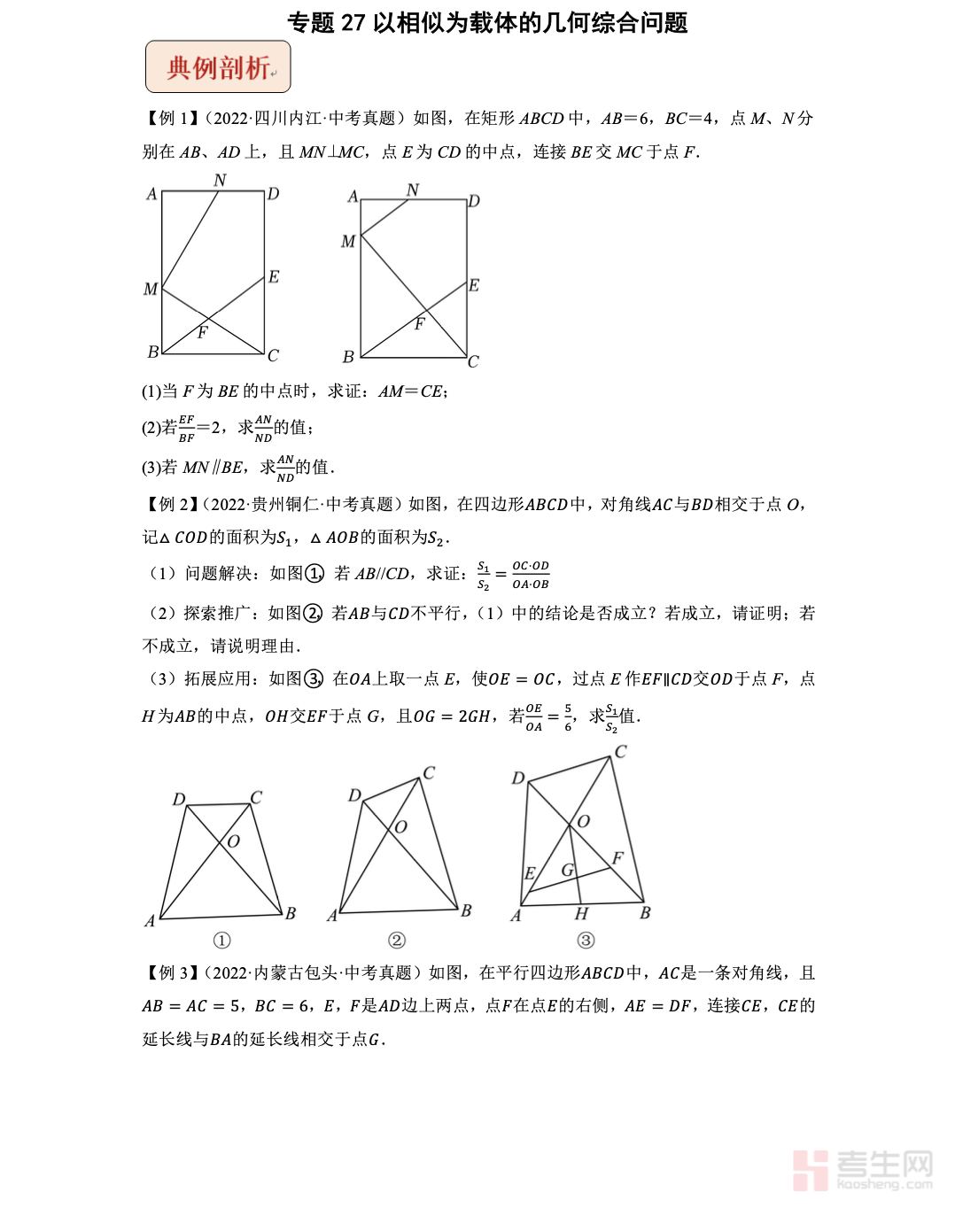 截屏2025-12-08 17.40.13.png