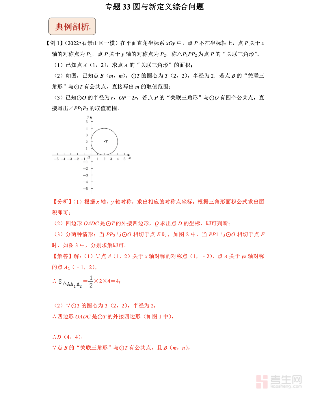 截屏2025-12-08 18.30.07.png