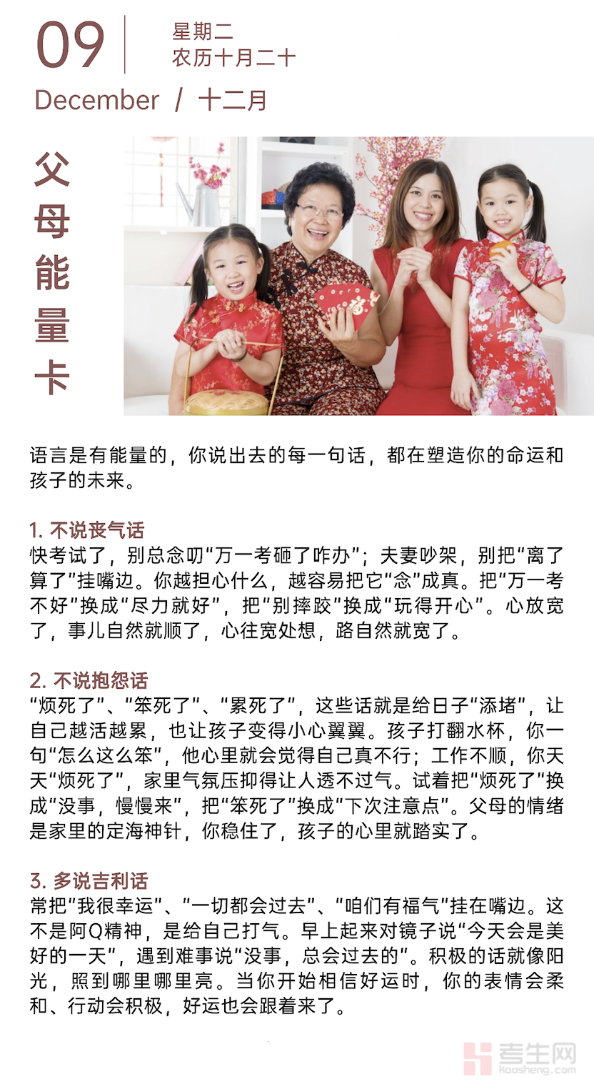 截屏2025-12-09 13.26.31.png