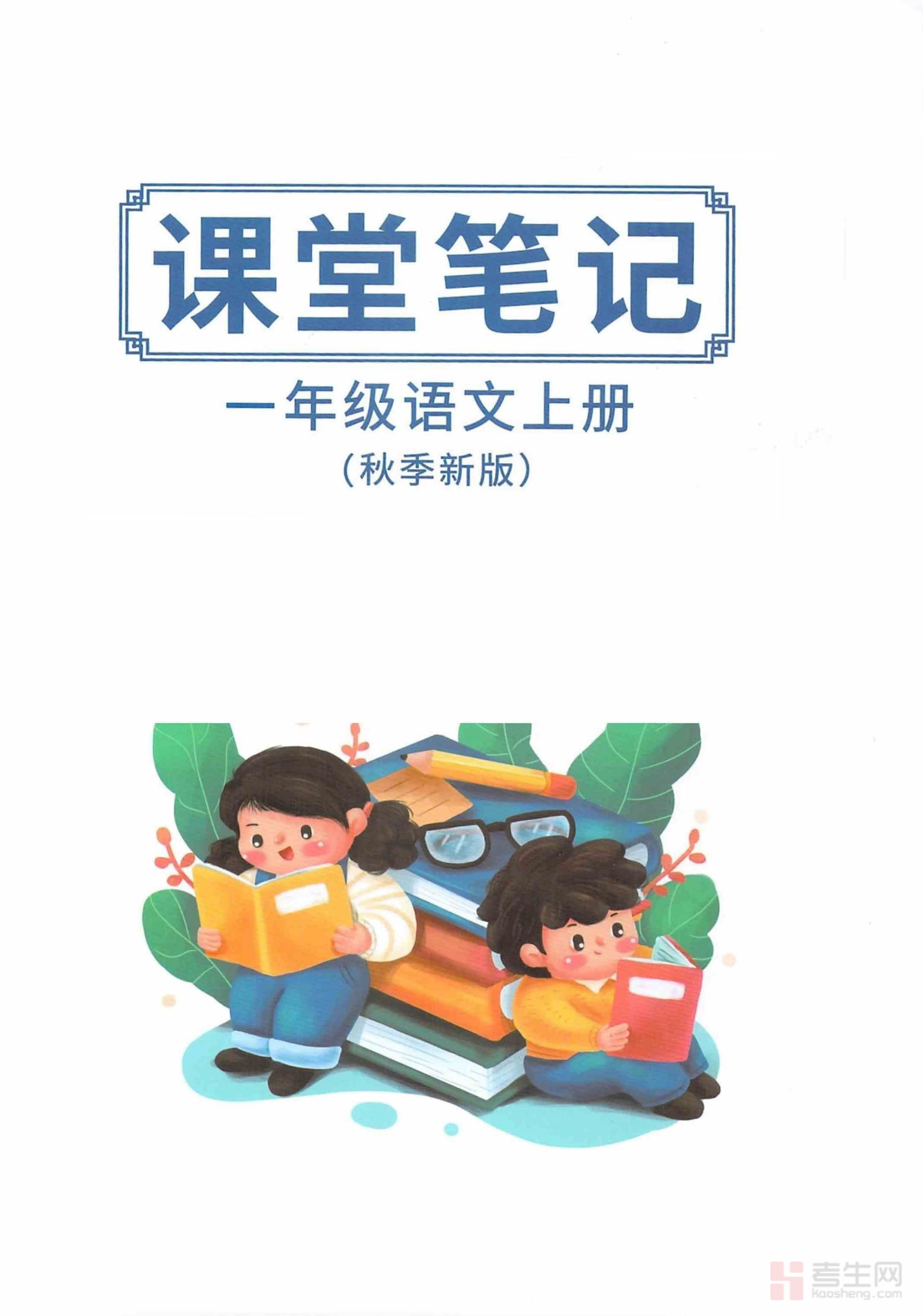 截屏2025-12-09 15.40.40.png