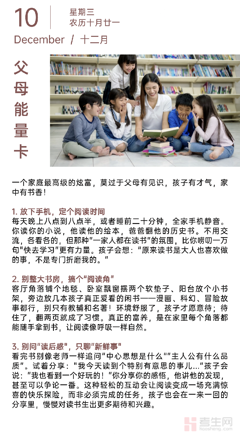 截屏2025-12-10 23.04.22.png