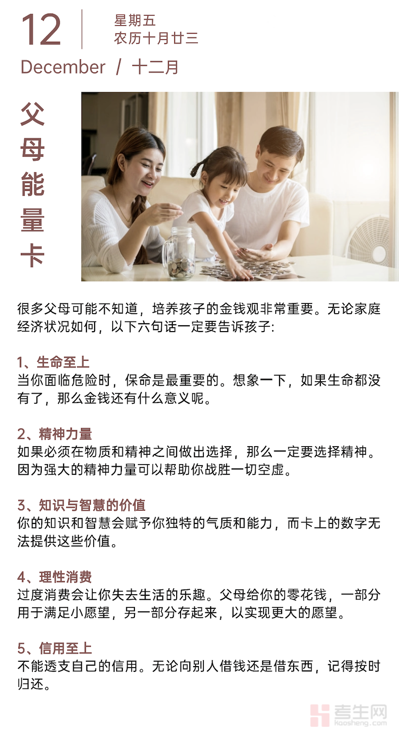 截屏2025-12-12 12.31.36.png