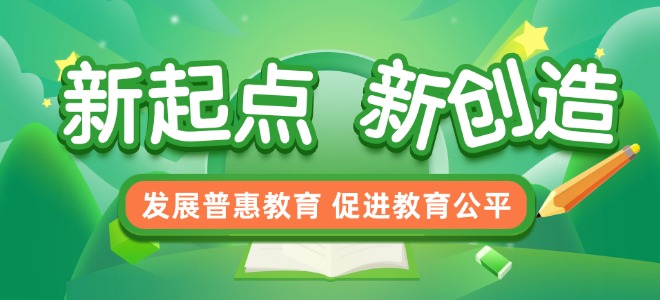 海量流量支持+品牌护城河背书+私有知识店铺