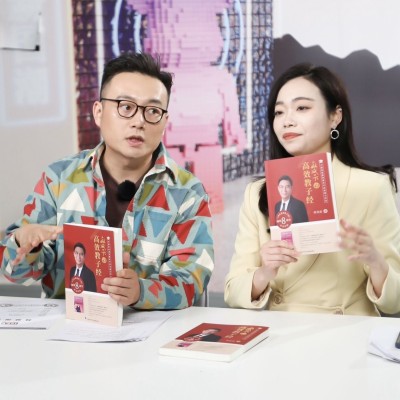 【考生网专属渠道】《“双减”下的高效教子经》（陈茂斌亲笔签名）图4