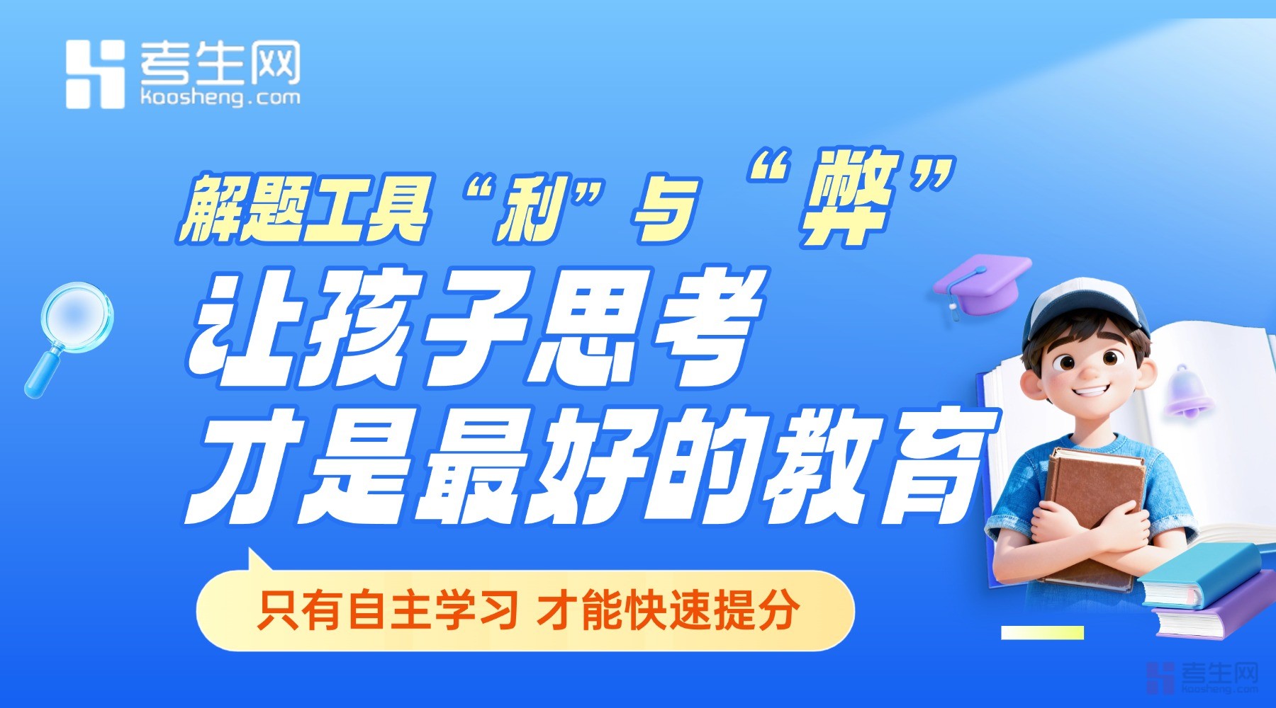 T251110183772-原始文件PSD - 副本.jpg