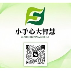 寒假预习-1.古诗二首(知识清单)2025-2026学年二年级语文下册统编版